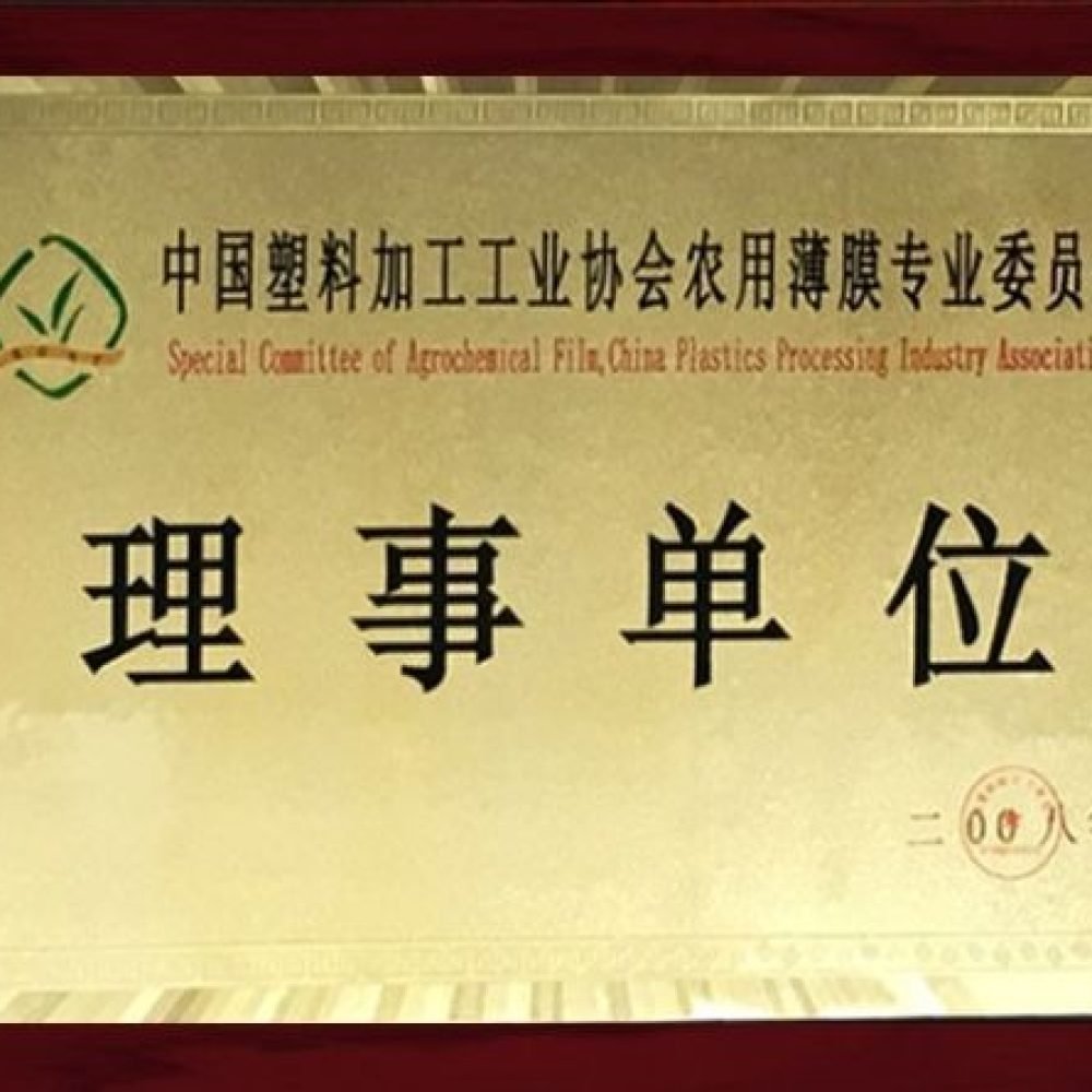 imgi_14_small4_15892737553782667