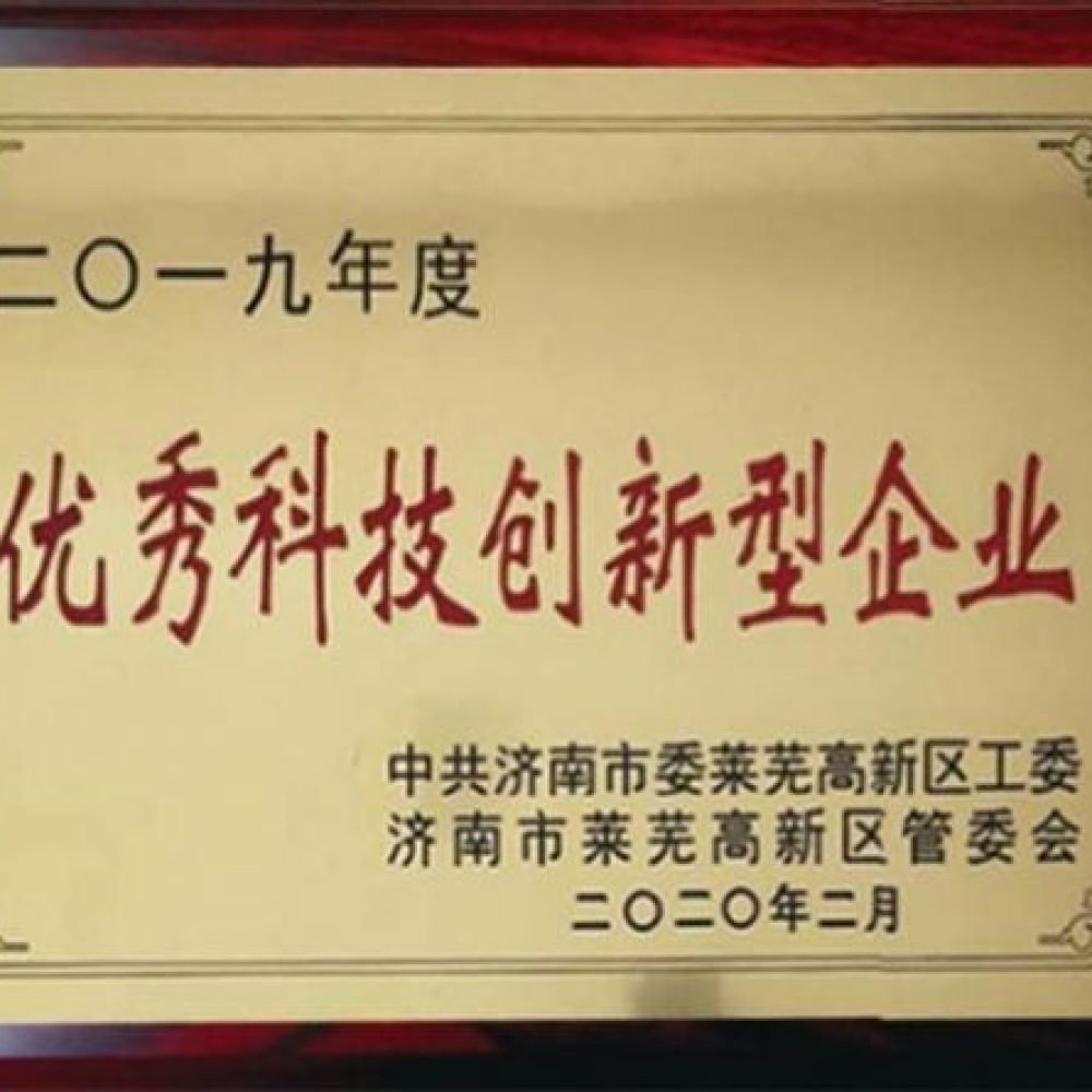 imgi_17_small4_16250452133667036